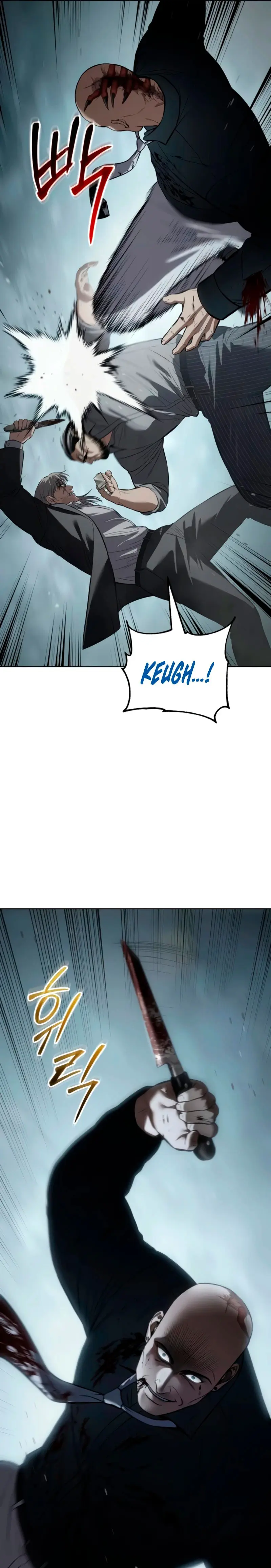 Los gemelos Baek  > Capitulo 104 > Page 431