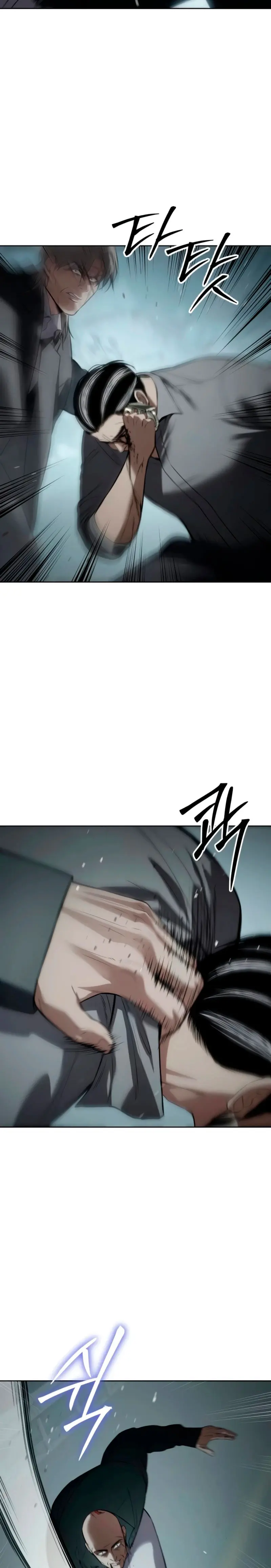 Los gemelos Baek  > Capitulo 104 > Page 441
