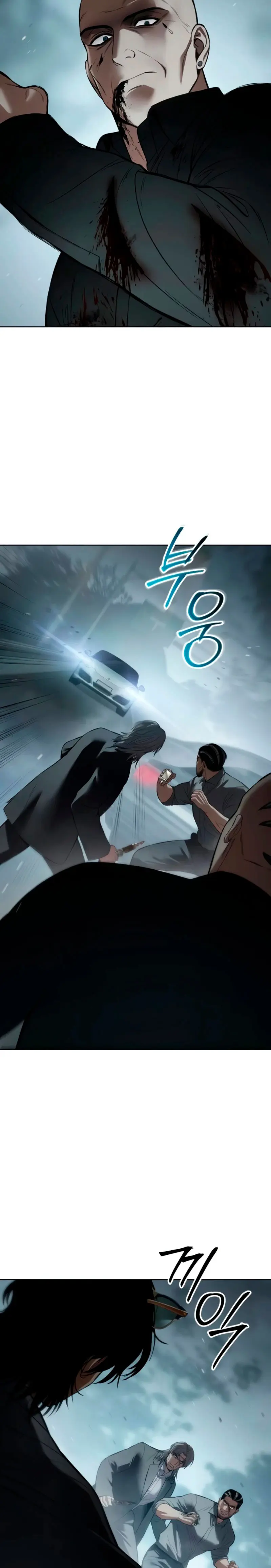 Los gemelos Baek  > Capitulo 104 > Page 461