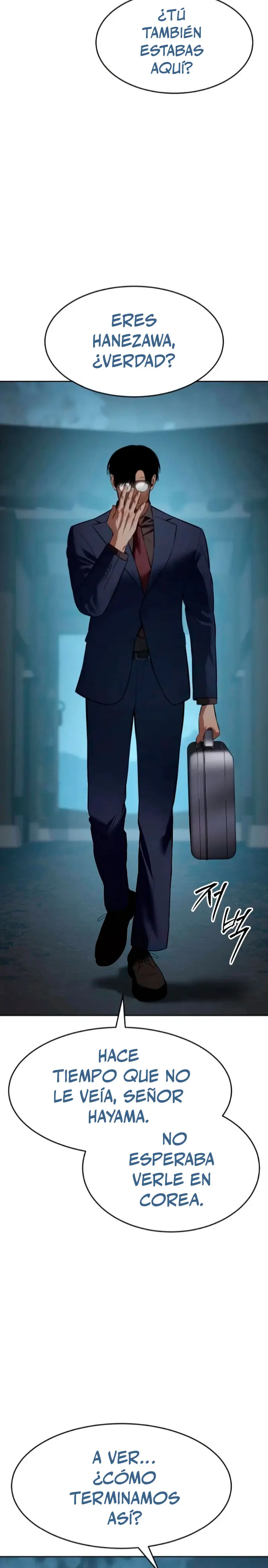 Los gemelos Baek  > Capitulo 105 > Page 41