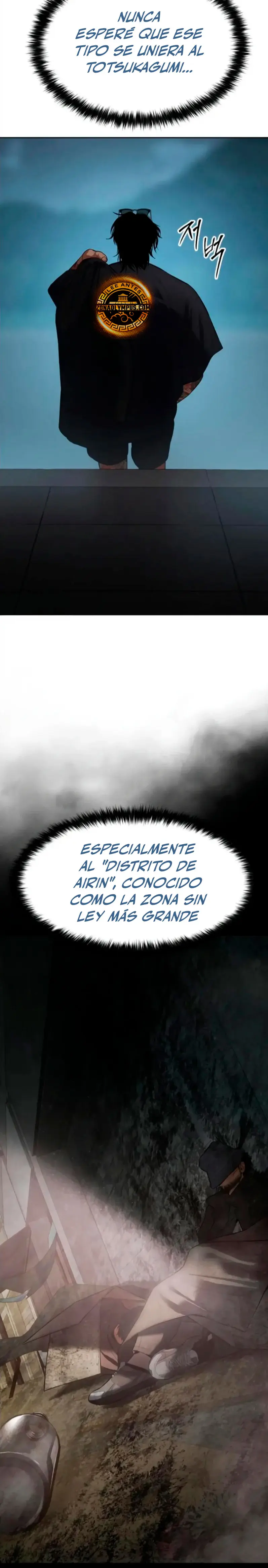 Los gemelos Baek  > Capitulo 105 > Page 81