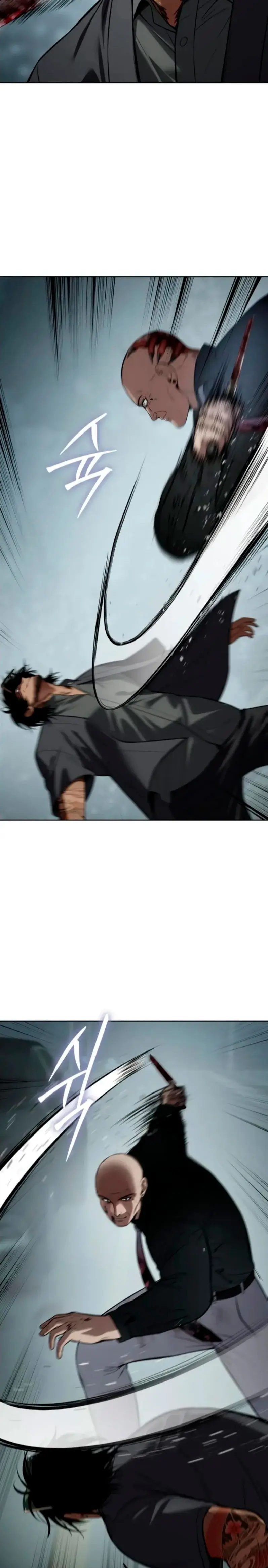 Los gemelos Baek  > Capitulo 105 > Page 201