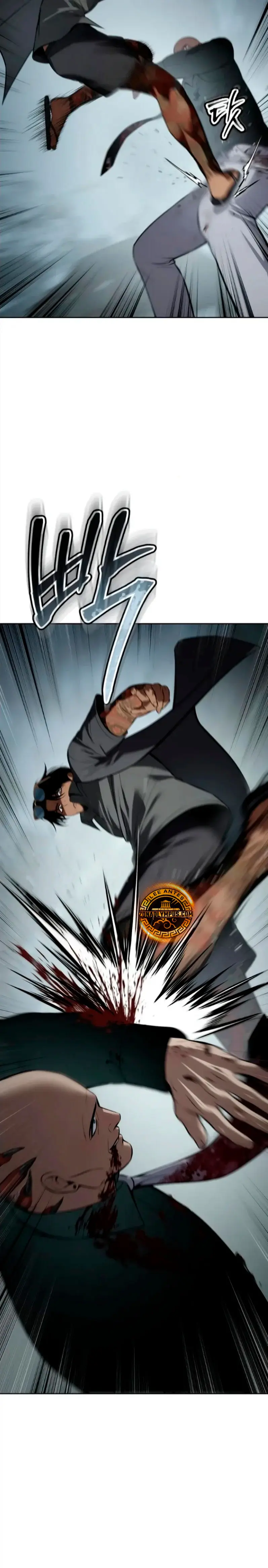 Los gemelos Baek  > Capitulo 105 > Page 221