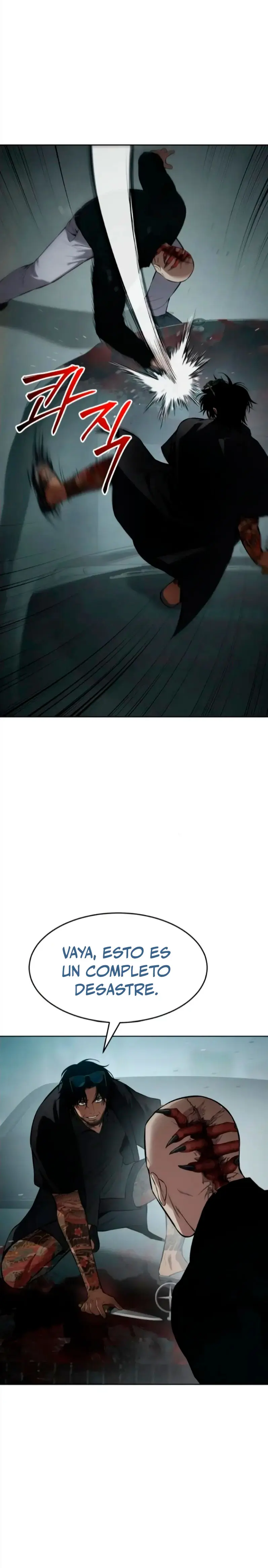 Los gemelos Baek  > Capitulo 105 > Page 251