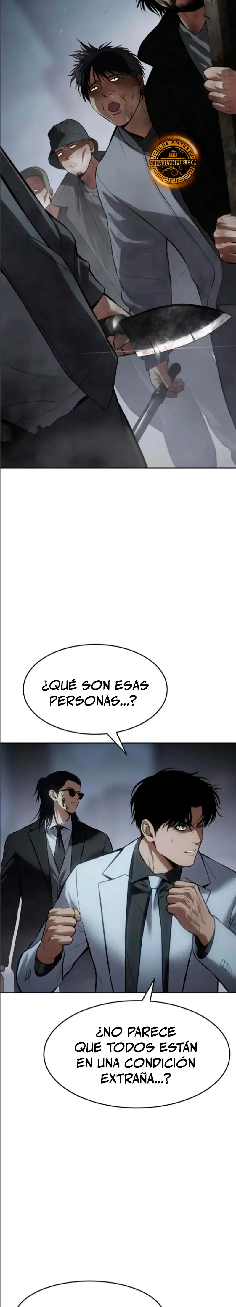Los gemelos Baek  > Capitulo 105 > Page 321