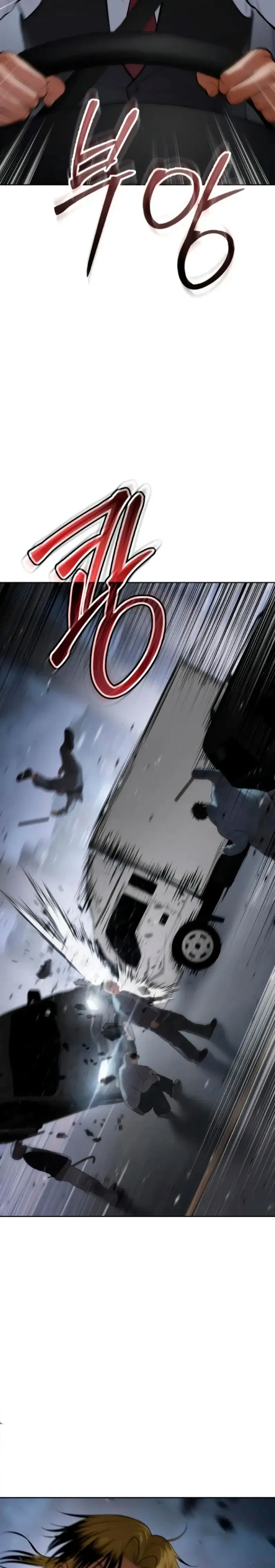 Los gemelos Baek  > Capitulo 105 > Page 421