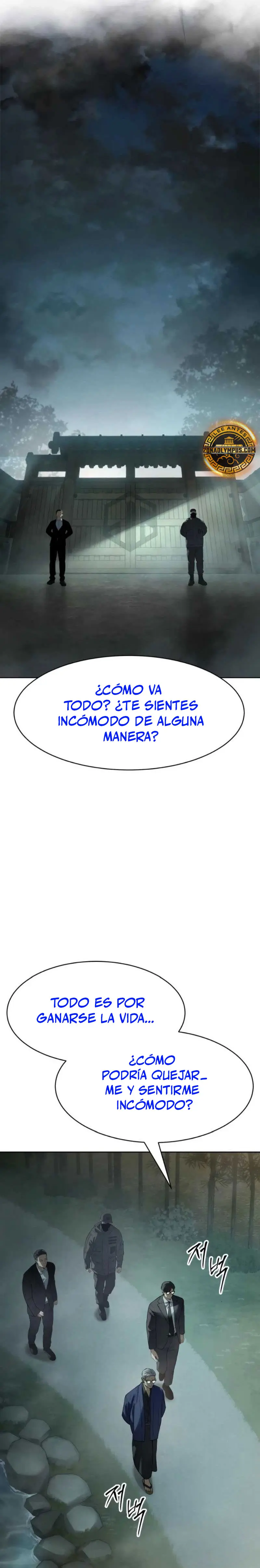 Los gemelos Baek  > Capitulo 106 > Page 11
