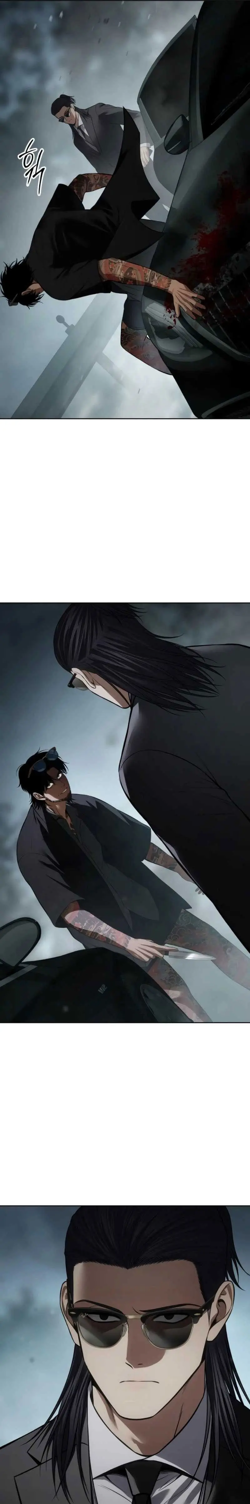 Los gemelos Baek  > Capitulo 106 > Page 131