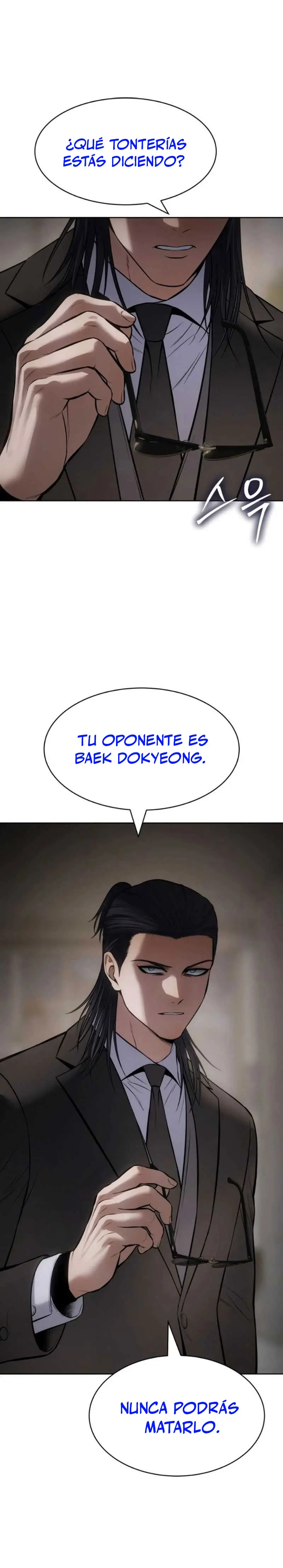 Los gemelos Baek  > Capitulo 106 > Page 391