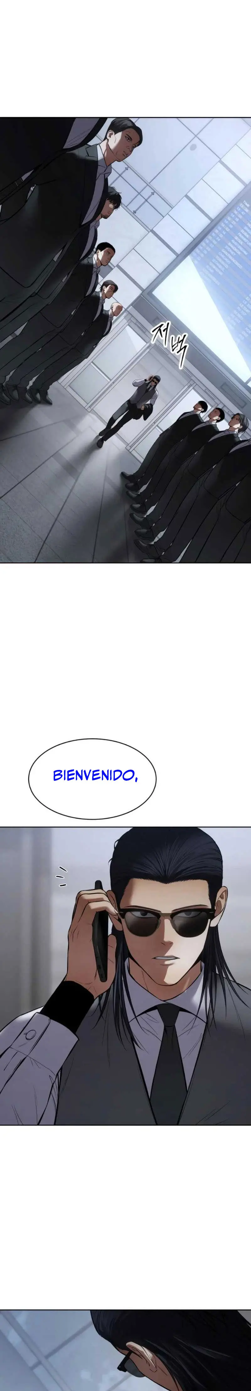 Los gemelos Baek  > Capitulo 106 > Page 421
