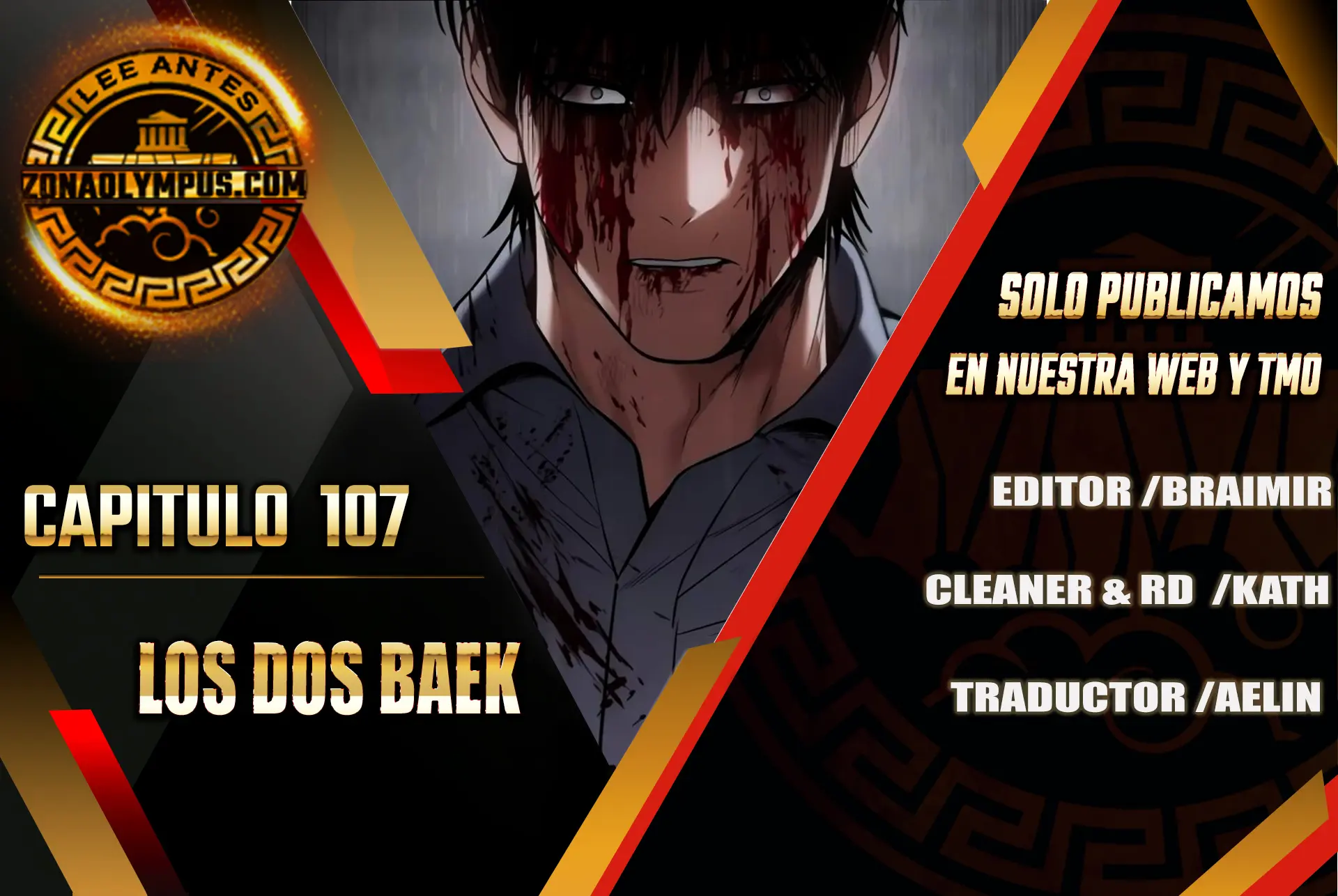 Los gemelos Baek  > Capitulo 107 > Page 01