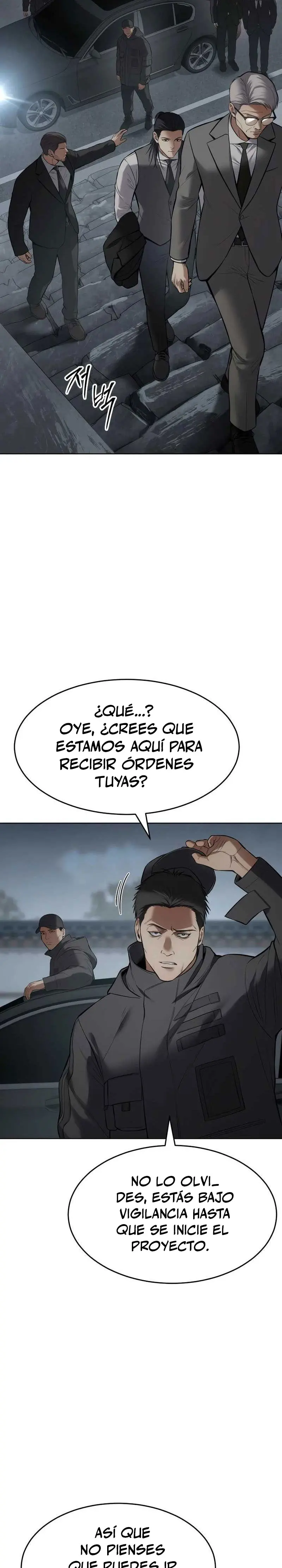 Los gemelos Baek  > Capitulo 107 > Page 221