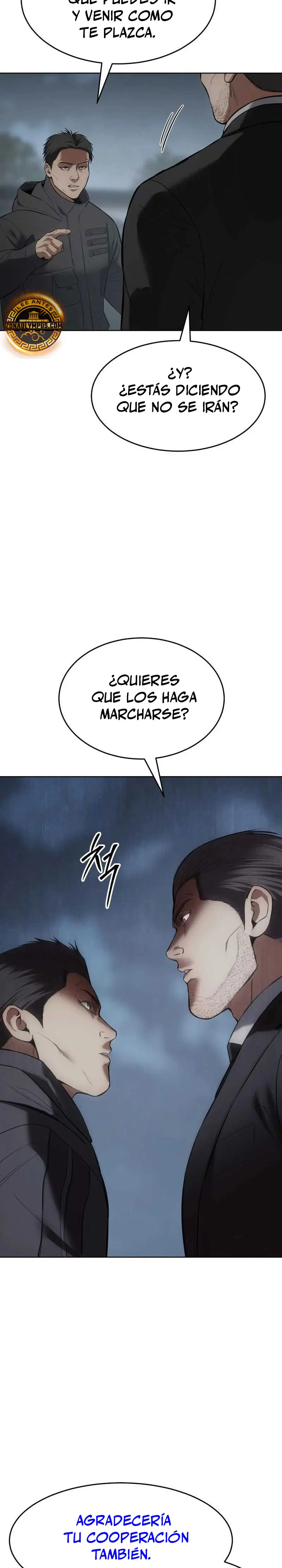 Los gemelos Baek  > Capitulo 107 > Page 231