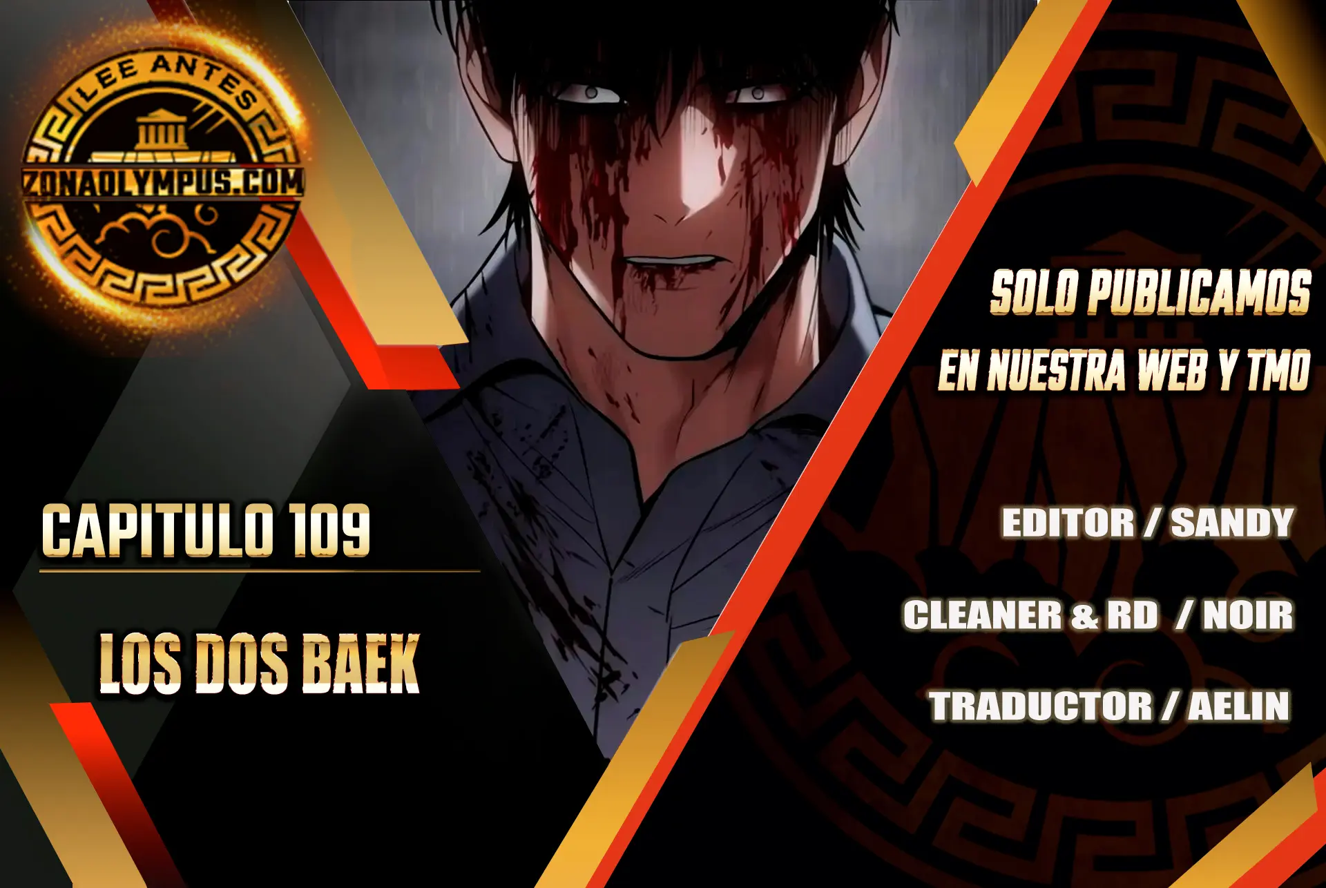 Los gemelos Baek  > Capitulo 109 > Page 11