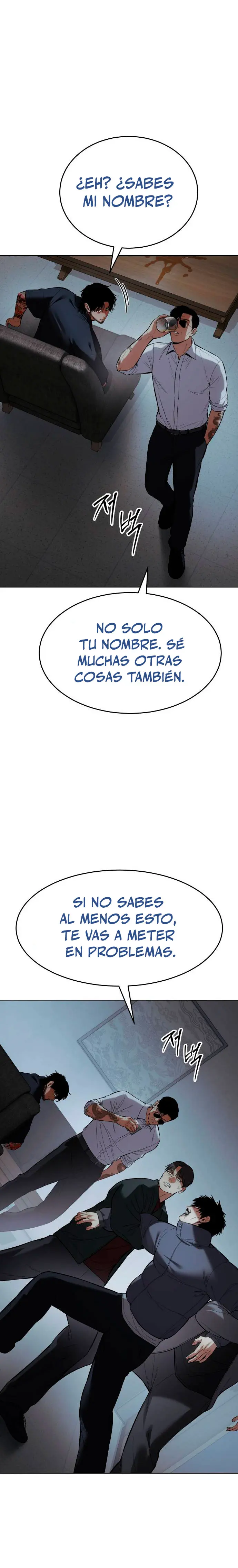 Los gemelos Baek  > Capitulo 109 > Page 91