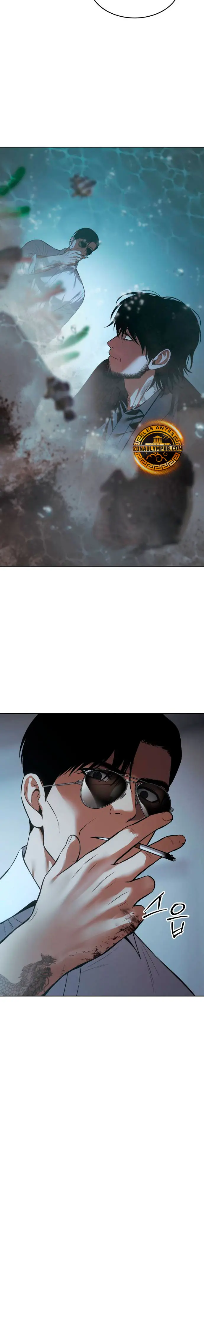 Los gemelos Baek  > Capitulo 109 > Page 201