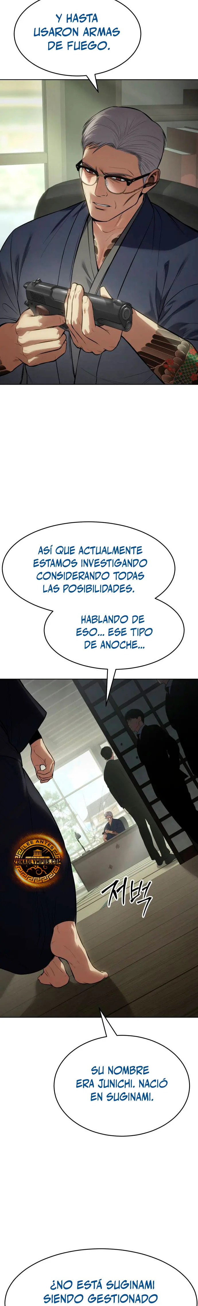 Los gemelos Baek  > Capitulo 109 > Page 231