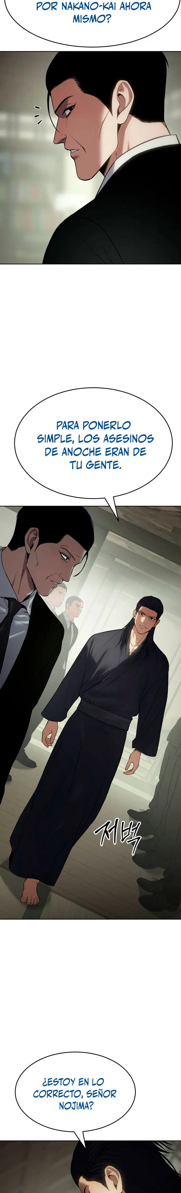 Los gemelos Baek  > Capitulo 109 > Page 241