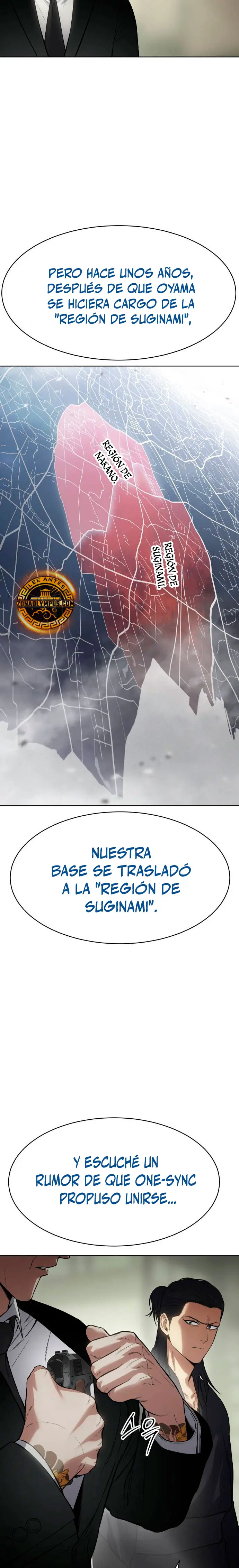 Los gemelos Baek  > Capitulo 109 > Page 261
