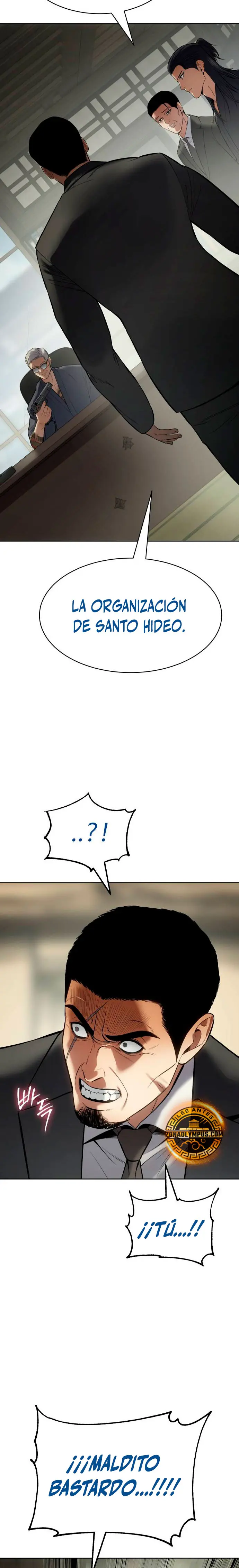 Los gemelos Baek  > Capitulo 109 > Page 311