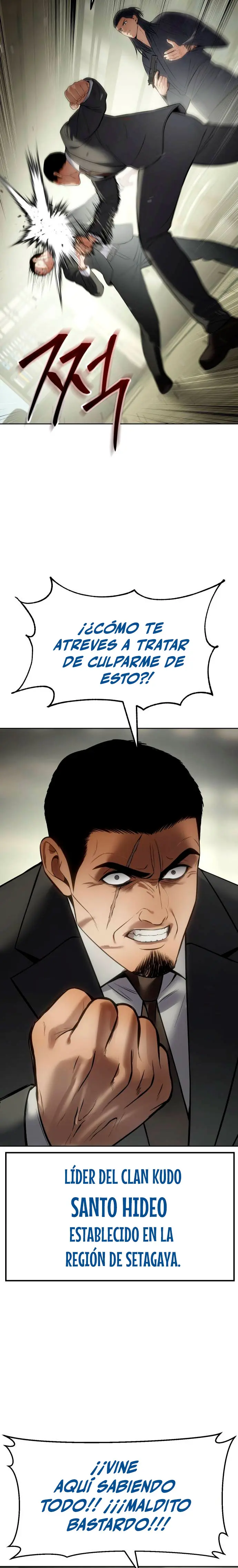 Los gemelos Baek  > Capitulo 109 > Page 321