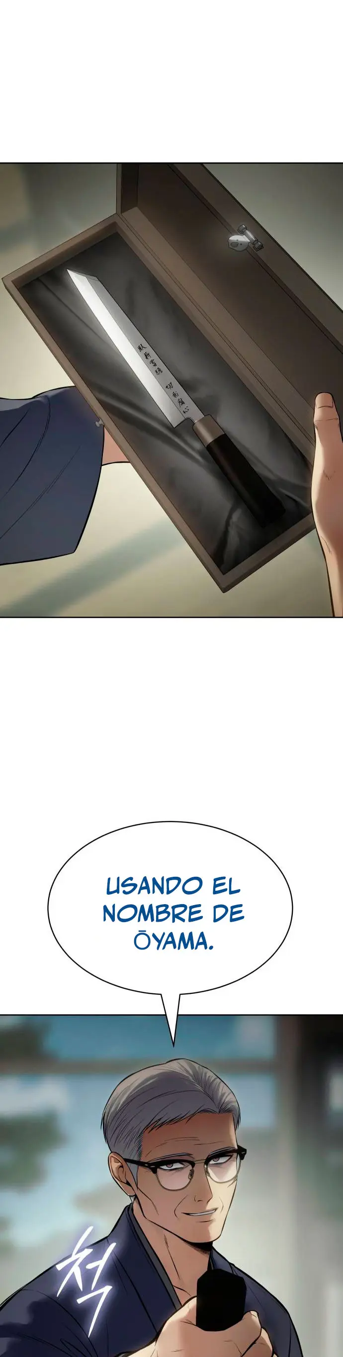 Los gemelos Baek  > Capitulo 109 > Page 451