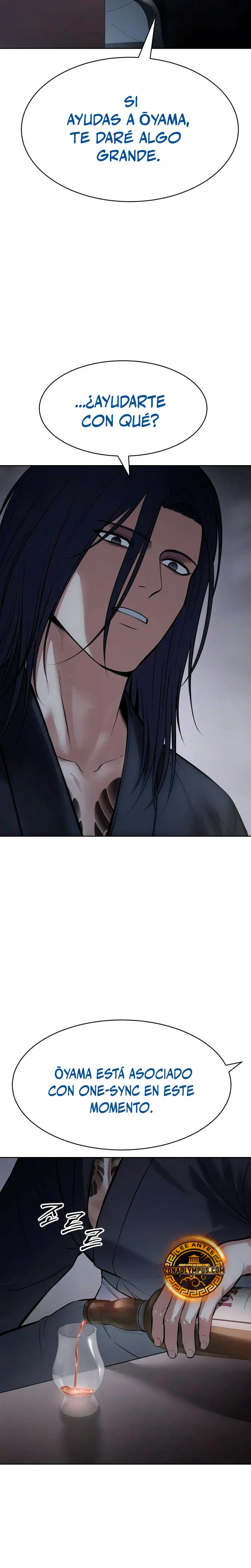 Los gemelos Baek  > Capitulo 110 > Page 101