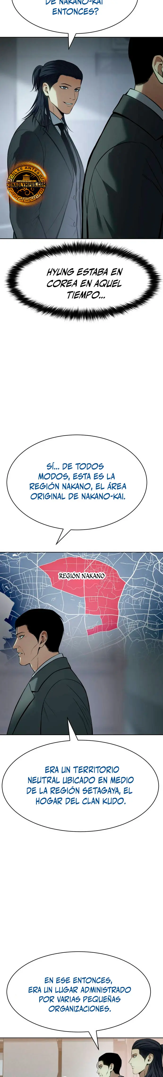 Los gemelos Baek  > Capitulo 110 > Page 251