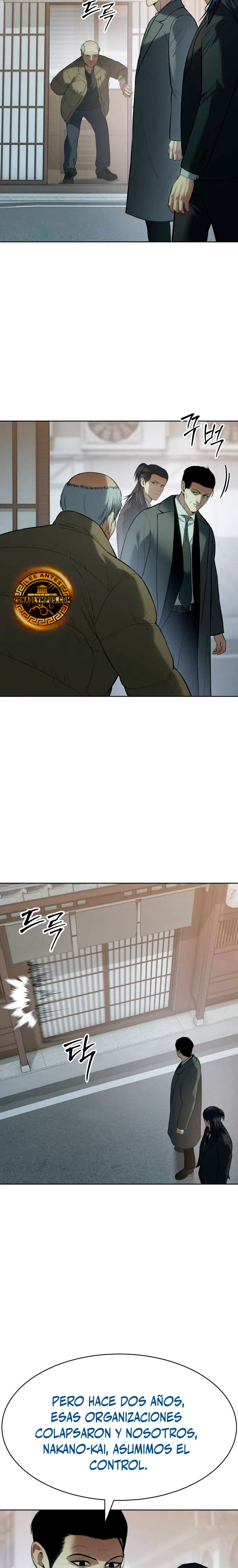 Los gemelos Baek  > Capitulo 110 > Page 261