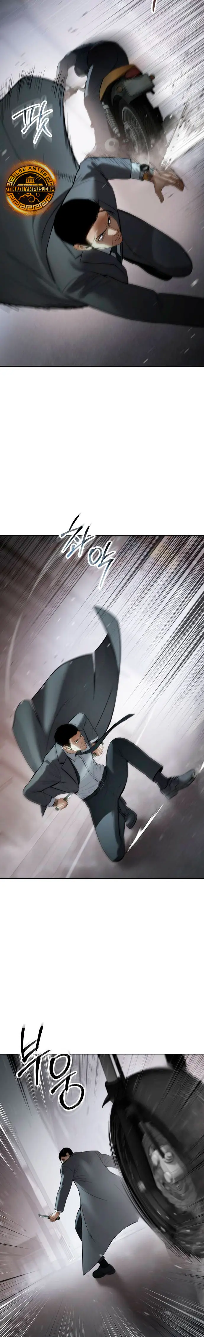 Los gemelos Baek  > Capitulo 110 > Page 371