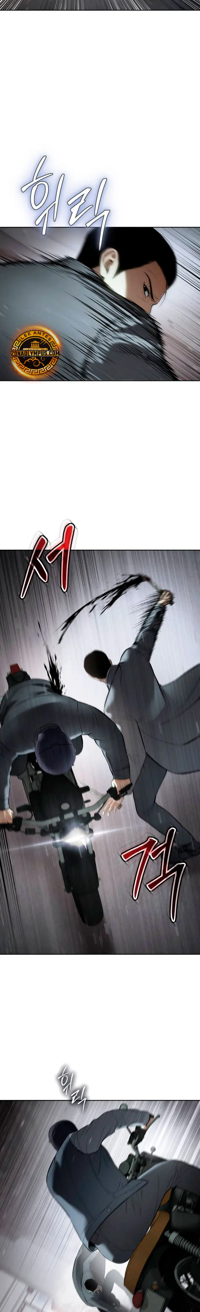 Los gemelos Baek  > Capitulo 110 > Page 381