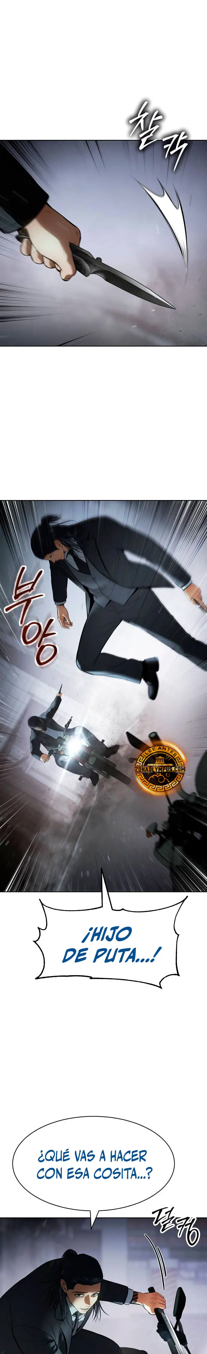 Los gemelos Baek  > Capitulo 110 > Page 401