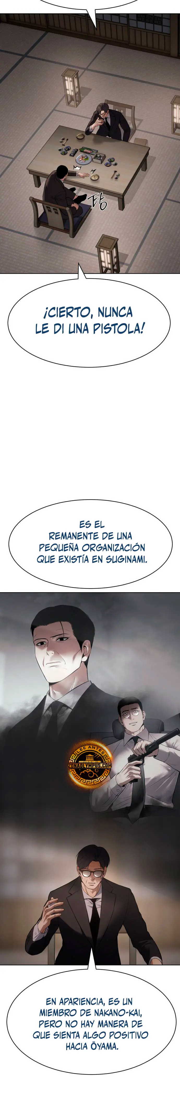 Los gemelos Baek  > Capitulo 111 > Page 211