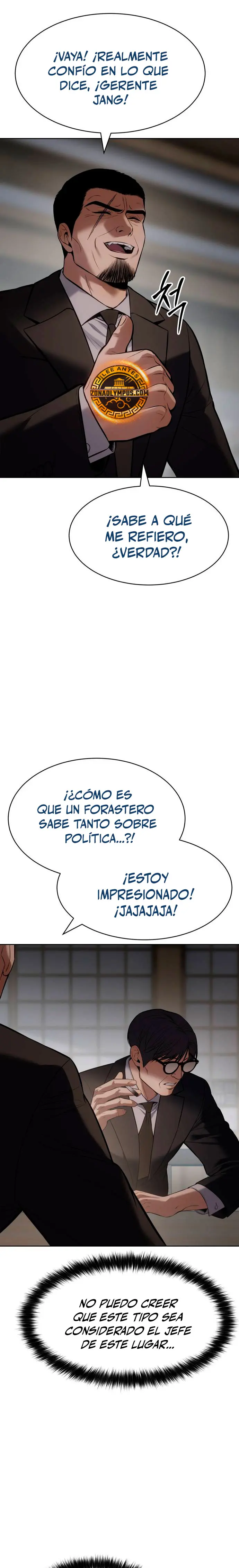 Los gemelos Baek  > Capitulo 111 > Page 231