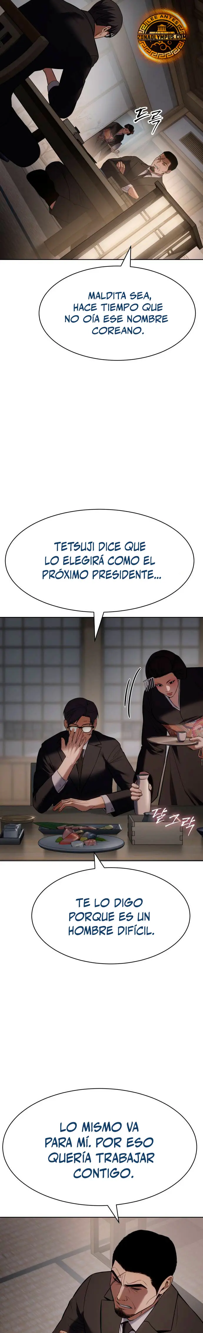 Los gemelos Baek  > Capitulo 111 > Page 261
