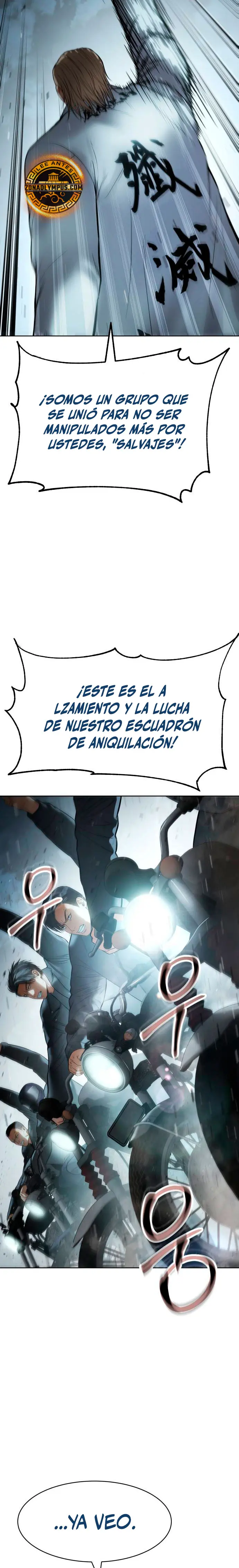Los gemelos Baek  > Capitulo 111 > Page 411