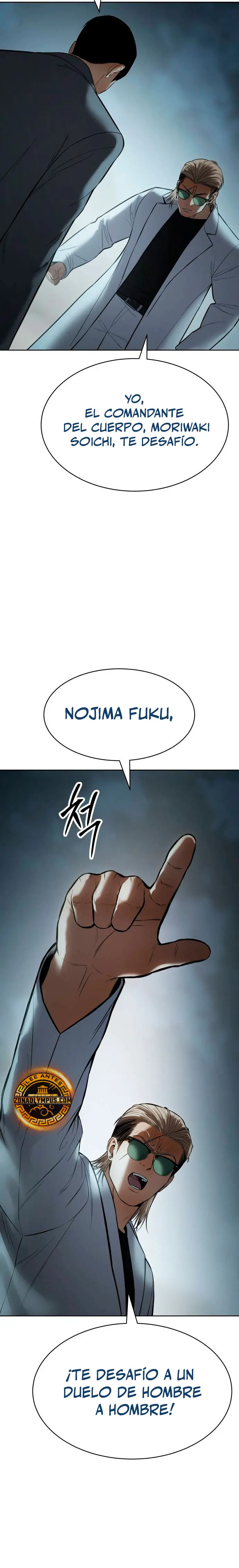 Los gemelos Baek  > Capitulo 111 > Page 421