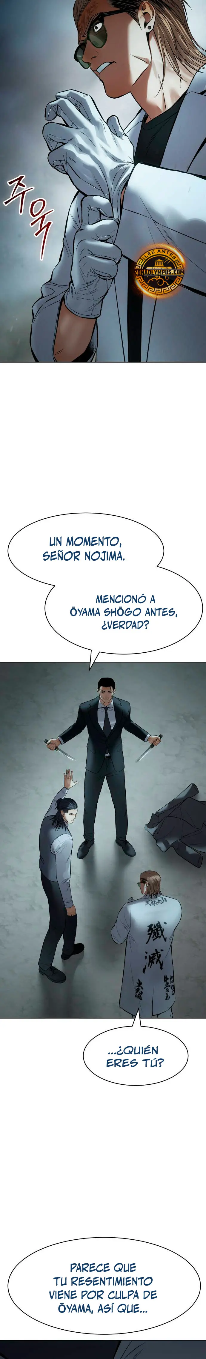 Los gemelos Baek  > Capitulo 111 > Page 451