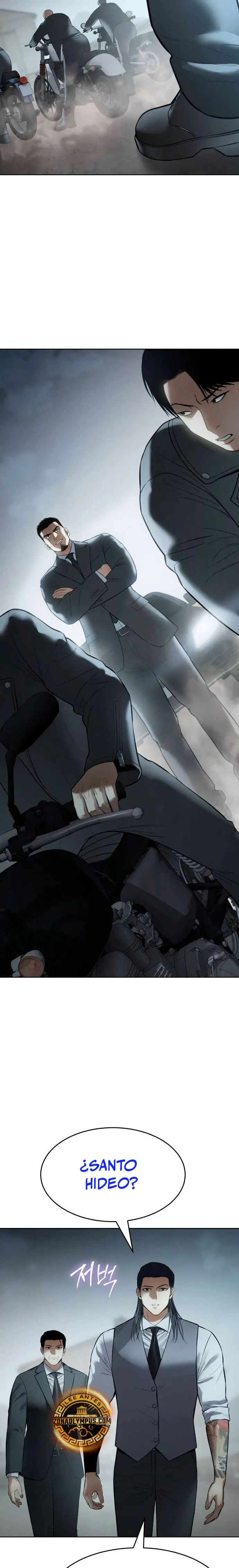 Los gemelos Baek  > Capitulo 112 > Page 381