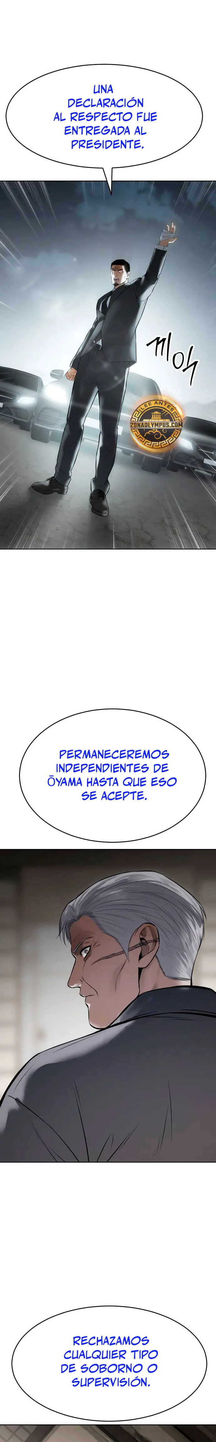 Los gemelos Baek  > Capitulo 112 > Page 411