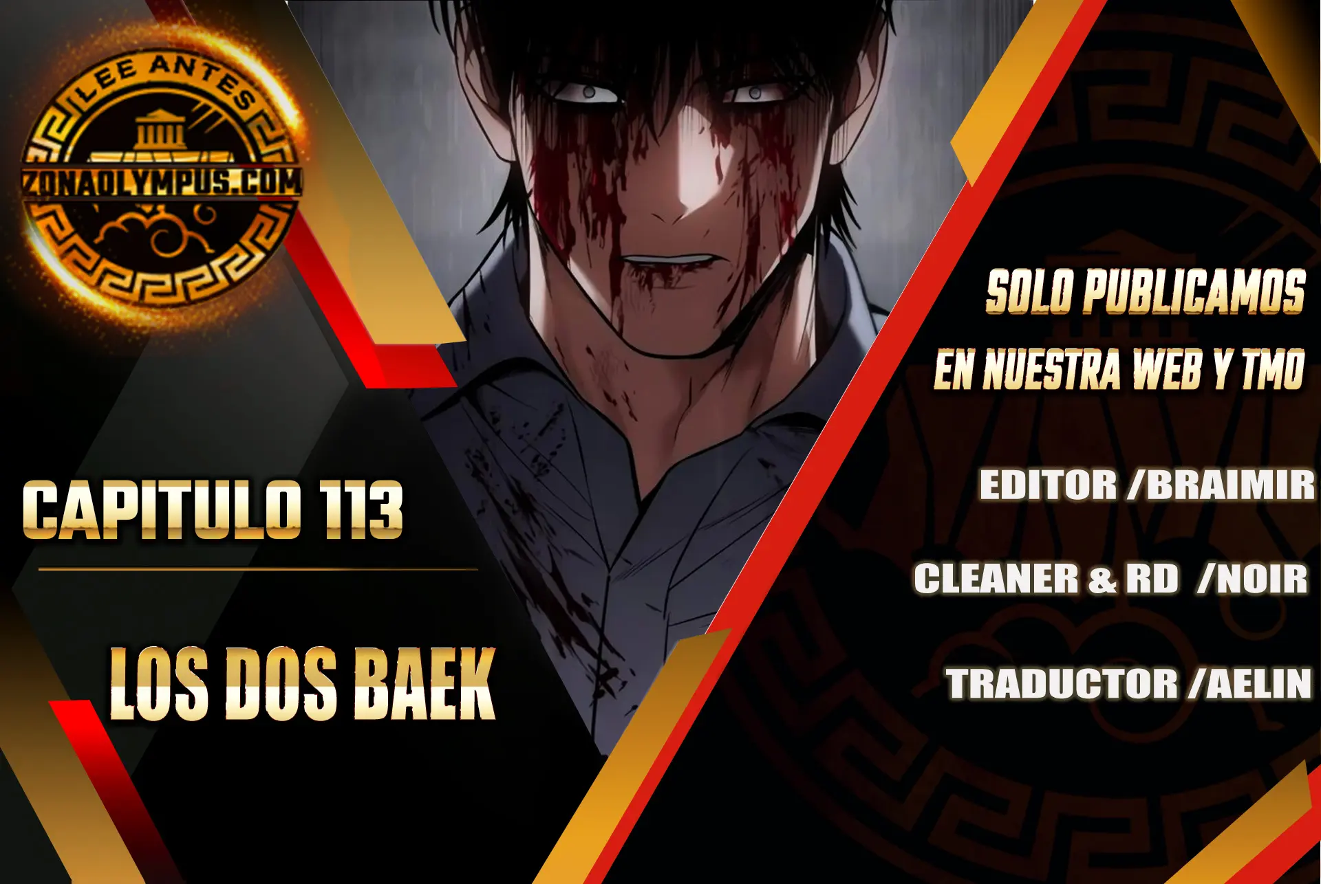 Los gemelos Baek  > Capitulo 113 > Page 01