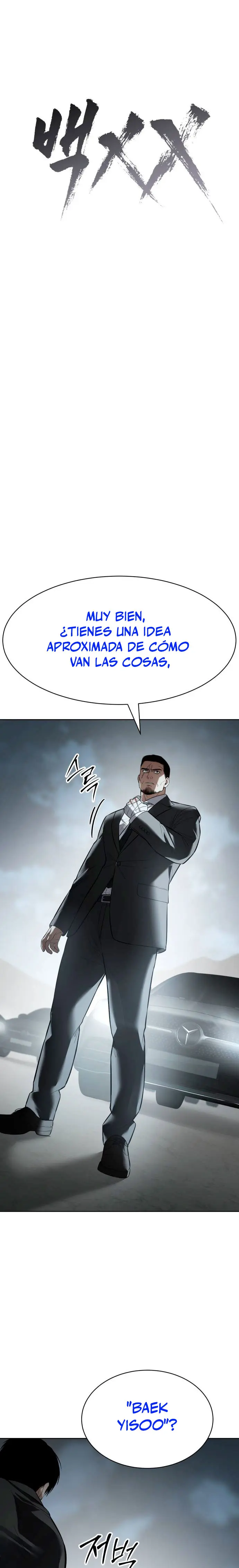 Los gemelos Baek  > Capitulo 113 > Page 231
