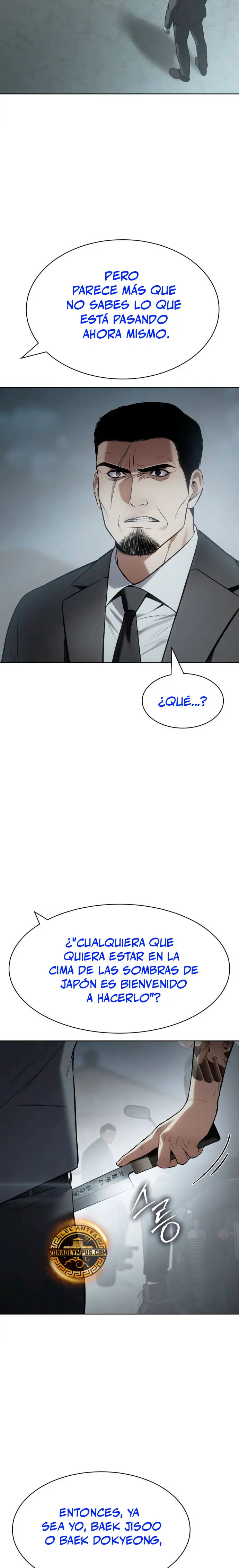 Los gemelos Baek  > Capitulo 113 > Page 251