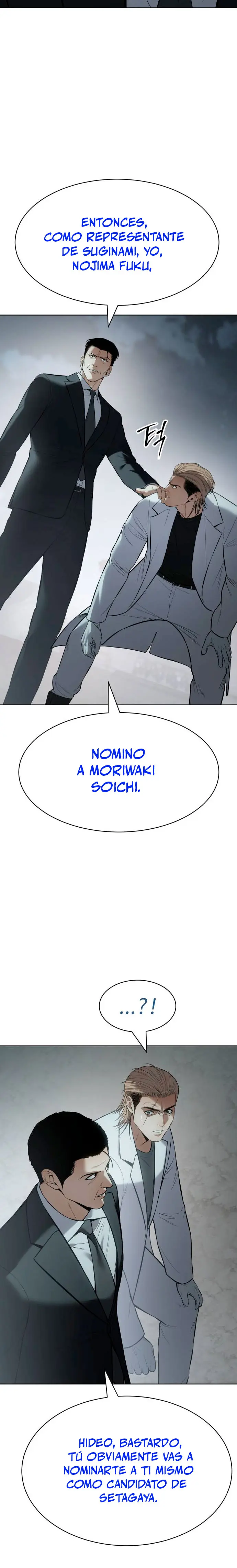Los gemelos Baek  > Capitulo 113 > Page 301
