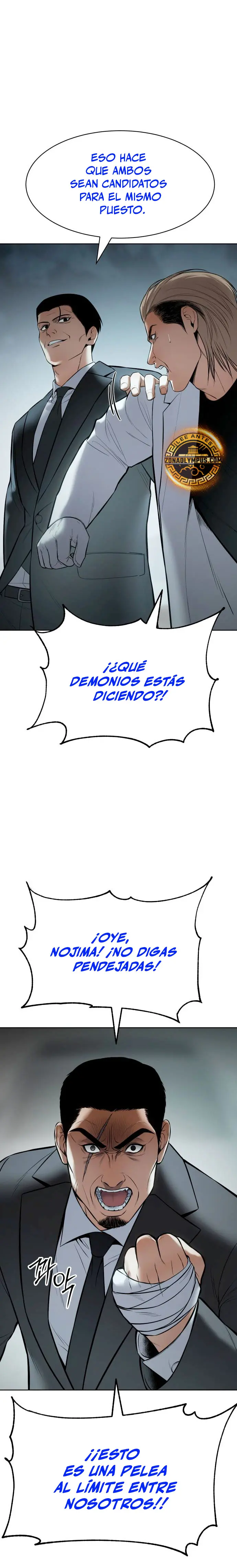 Los gemelos Baek  > Capitulo 113 > Page 311
