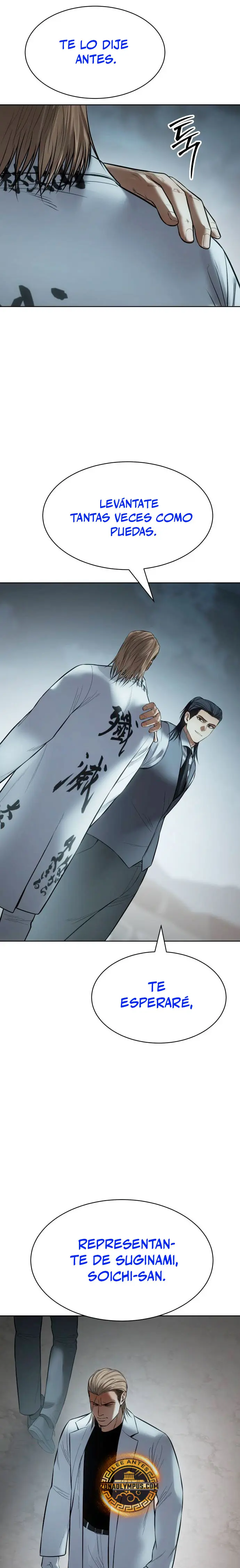 Los gemelos Baek  > Capitulo 113 > Page 371