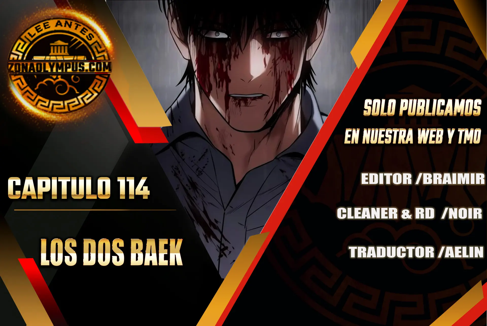 Los gemelos Baek  > Capitulo 114 > Page 01