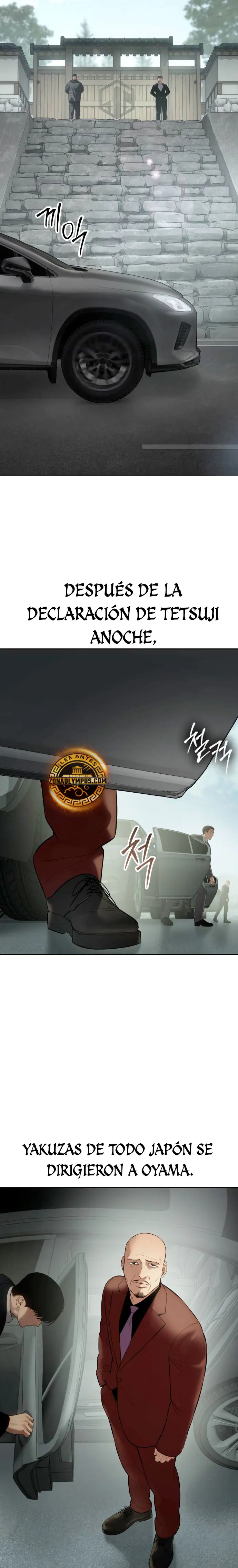 Los gemelos Baek  > Capitulo 114 > Page 51