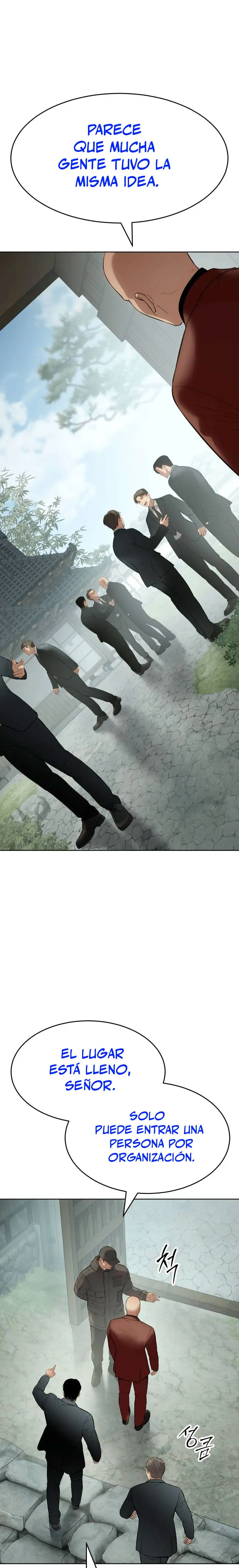 Los gemelos Baek  > Capitulo 114 > Page 71
