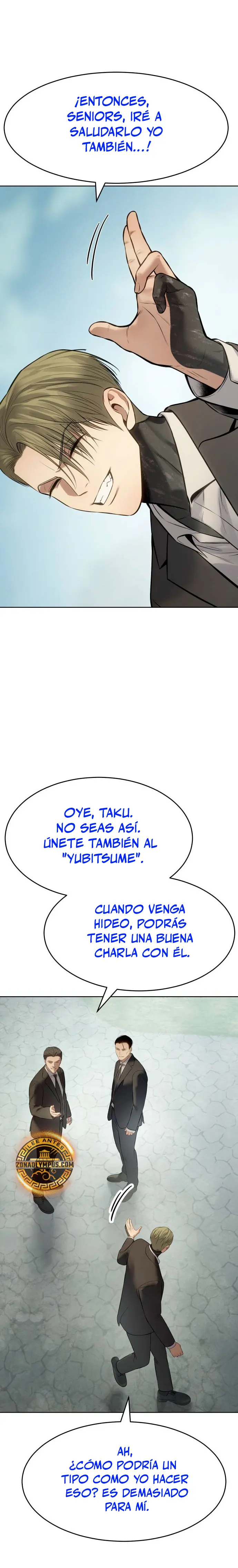Los gemelos Baek  > Capitulo 114 > Page 91